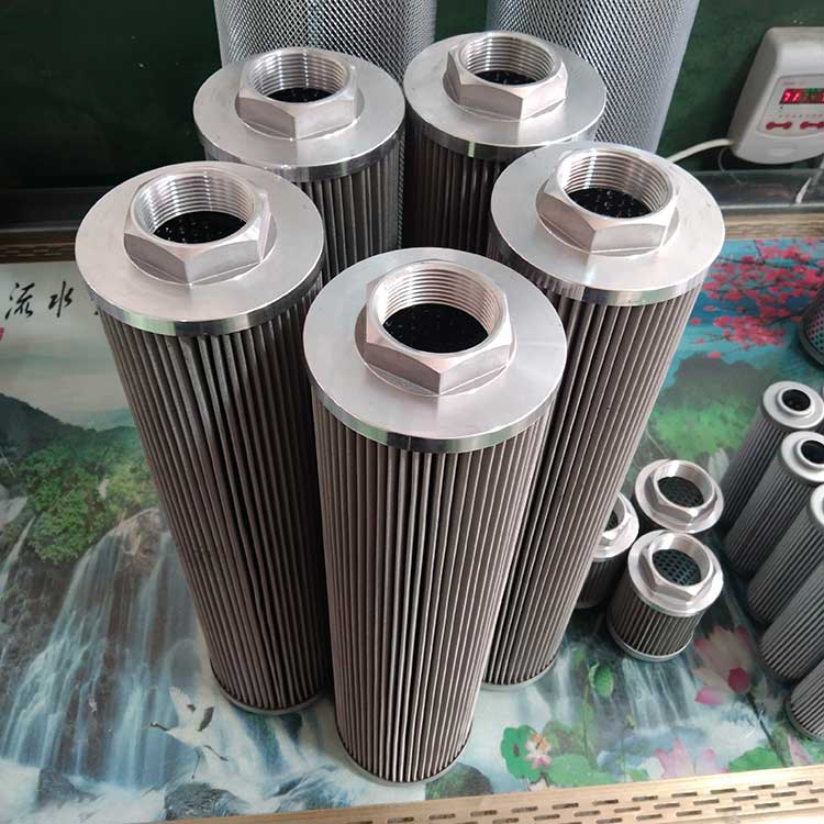 華豫生產供應管道進油口濾芯P23-L236-0000-A