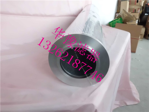 抗燃油系統(tǒng)精濾芯MSF-04S-03