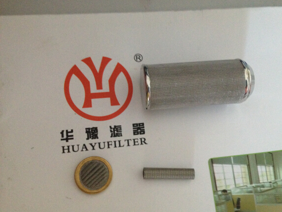 MOOG抗燃油系統伺服閥濾芯J761-003