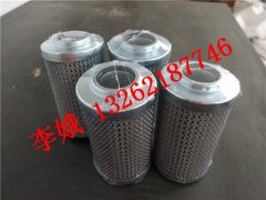 自循環濾芯HC6200FKP8Z