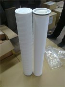 電廠用濾芯XLDM4.5-40U-HFJ