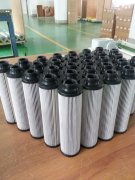 海利克濾芯PH718-05-CN