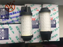 玉柴原裝高壓濾芯組件YR-0003-937-F