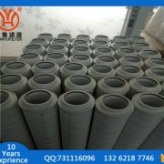 南通南方潤滑油濾芯ZNGL02010101華豫濾器13262187746