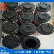 南潤潤滑油濾芯ZNGL02010501 廣東生產(chǎn)廠家