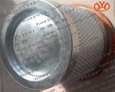 空壓機(jī)濾芯油氣分離器