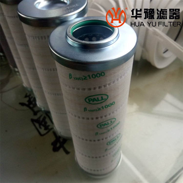 華豫 抗燃油回油濾芯 HC9700FKP9Z