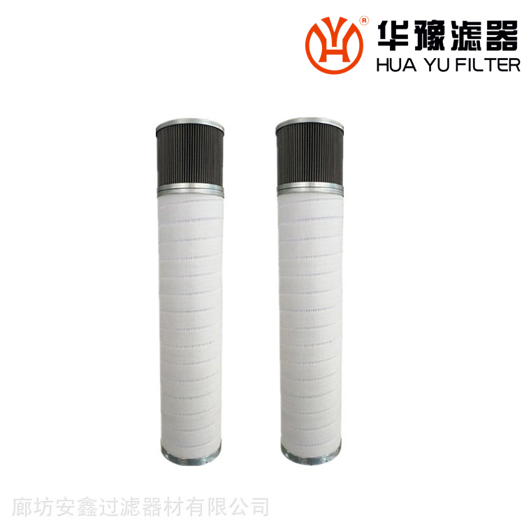 65.1300H10XL/G40-000-B4-M 風電齒輪箱濾芯