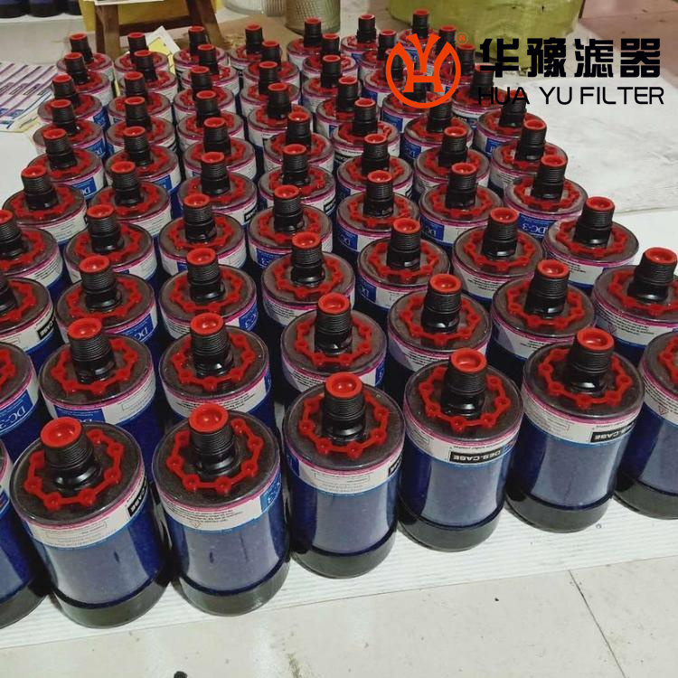 華豫齒輪箱呼吸器HQ-034