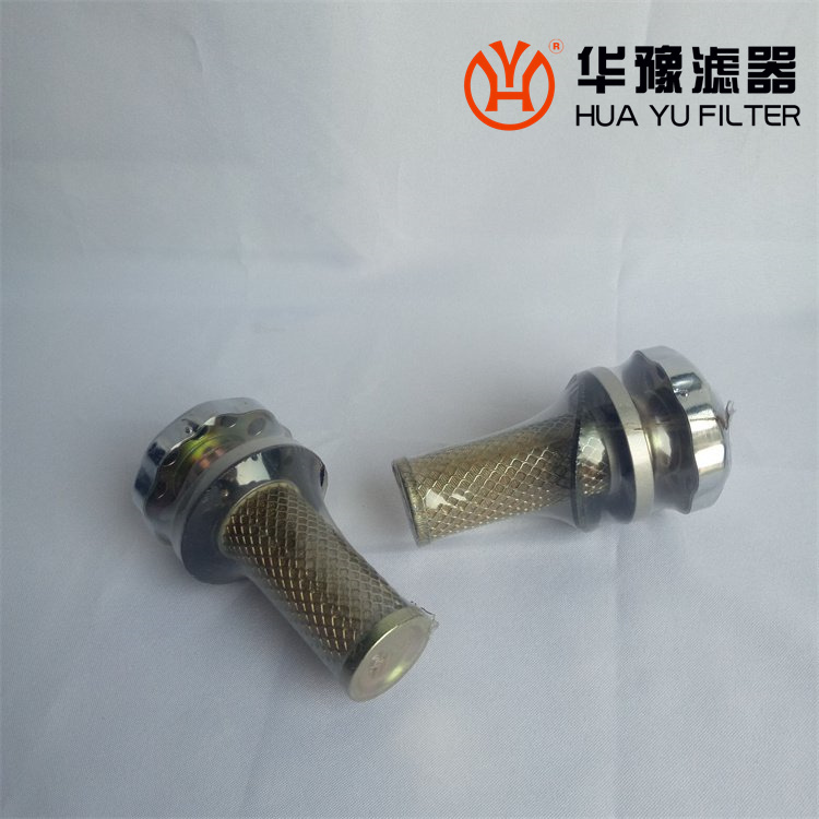 華豫供應QUQ2-2.0X2.5空氣過濾器