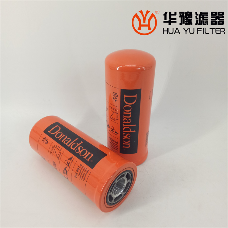 華豫替代濾芯P164378