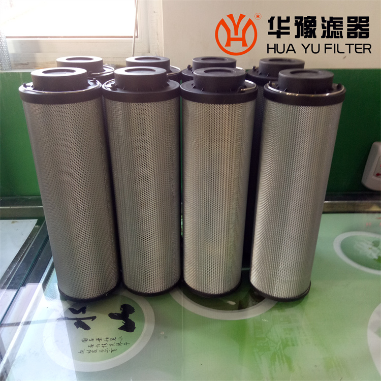 華豫黎明SFX-1300X10 雙筒回油液壓濾芯