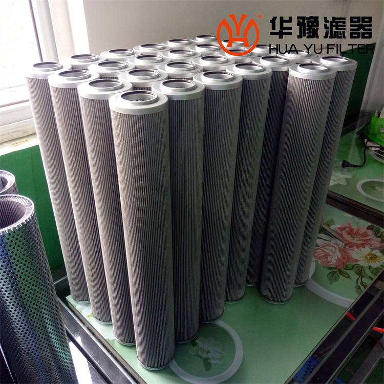 RFLDWHC1300CAS50D1XY 稀油潤滑系統(tǒng)濾芯