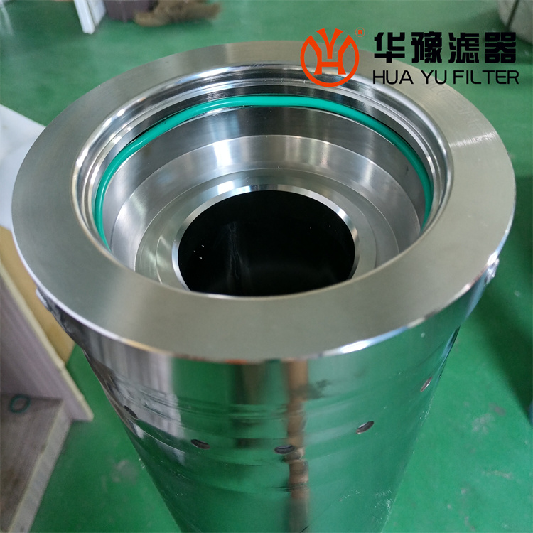 華豫供應(yīng)HC0653FAG39Z電廠抗燃油濾芯