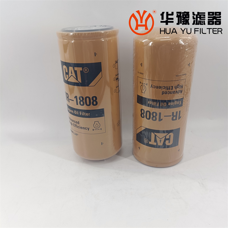 華豫1R-1808阿特拉斯柴油發動機機油過濾器濾芯