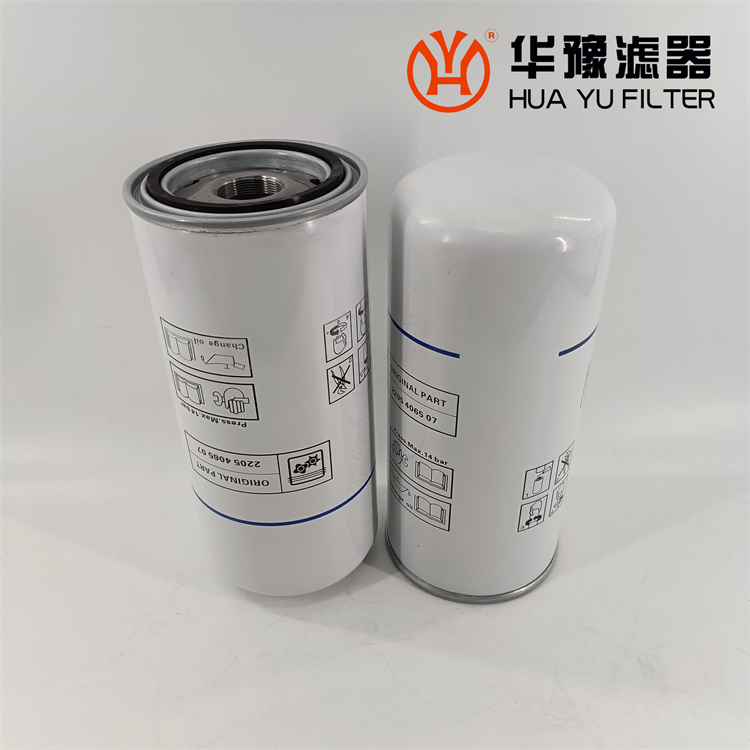 華豫旋裝油濾芯 2205 4065 07空壓機油氣分離濾芯