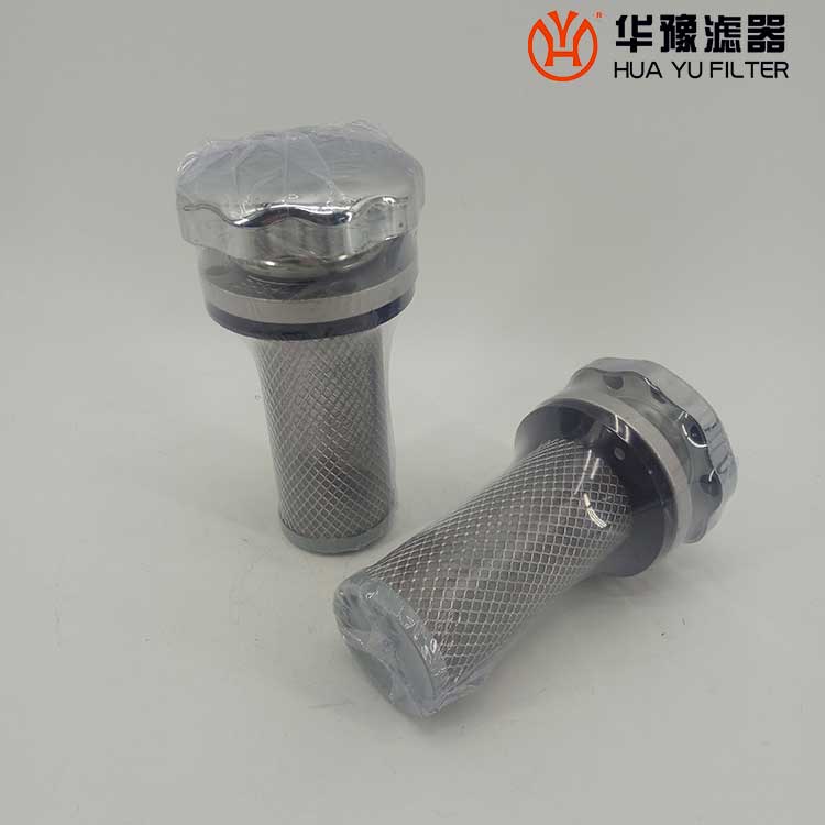 華豫PAF系列預壓式空氣濾清器