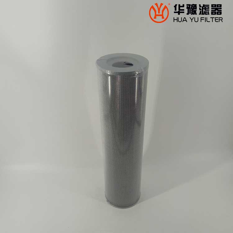 華豫液壓油濾筒 FBX-1300*10 黎明潤滑油濾芯
