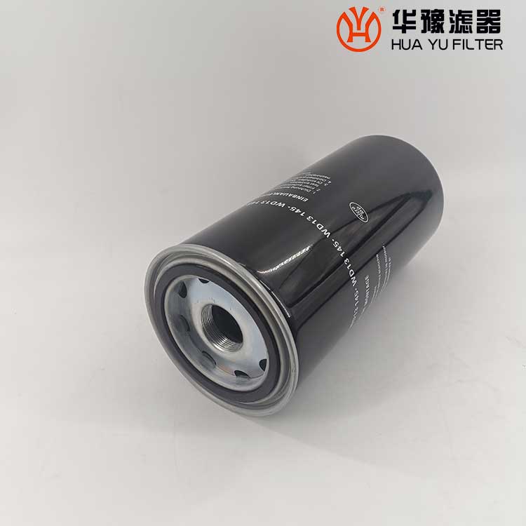 華豫空壓機(jī)三濾 濾芯 油過(guò)濾器 WD13145