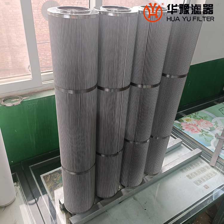 華豫MSF-04-07抗燃油濾芯