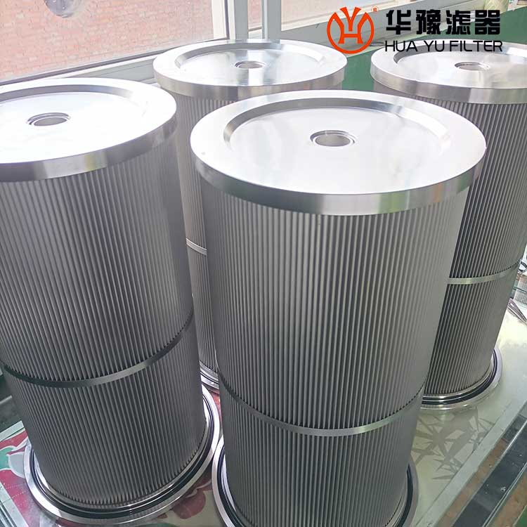 華豫LY-48/25W-11電廠抗燃油濾芯