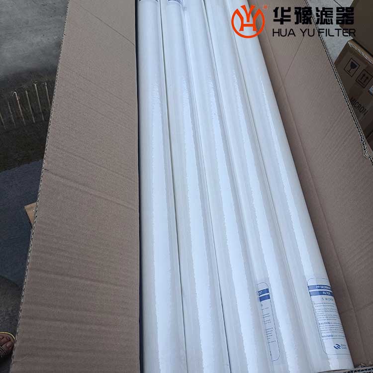 華豫SY-QR-40-5保安過(guò)濾器濾芯