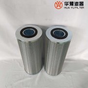 華豫SDGLQ-60T-100K電廠抗燃油主泵出口濾芯