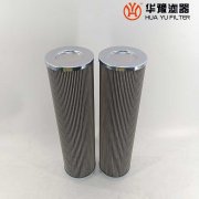 華豫供應L147C/20 電廠/鋼廠稀油站濾芯