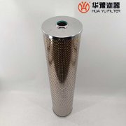 華豫W.38.Z.000217 電廠(chǎng)油動(dòng)機(jī)抗燃油濾芯