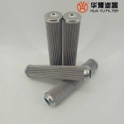 華豫生產(chǎn)C9209034 電廠(chǎng)EH油泵抗燃油濾芯